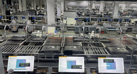 長虹上榜2023年跨行業(yè)跨領域工業(yè)互聯(lián)網平臺名單